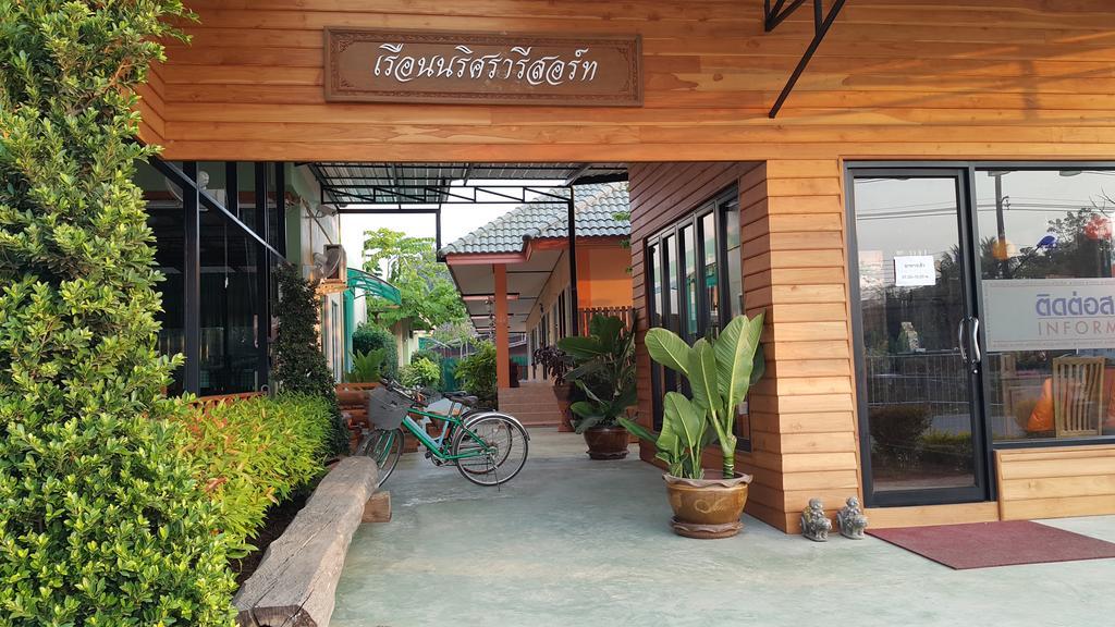 Ruen Narisra Resort Sukhothai Exteriér fotografie