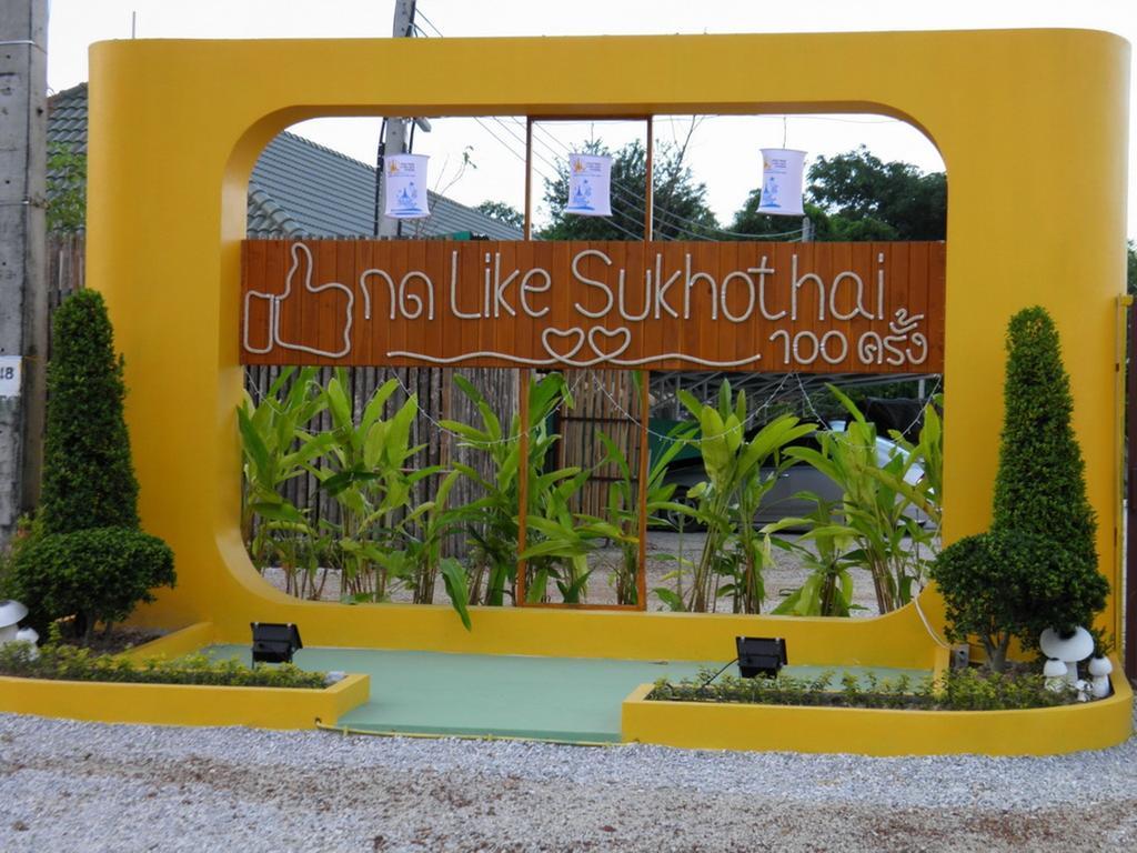 Ruen Narisra Resort Sukhothai Exteriér fotografie